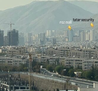 دفتر موسسه حفاظتی تاتار تهران