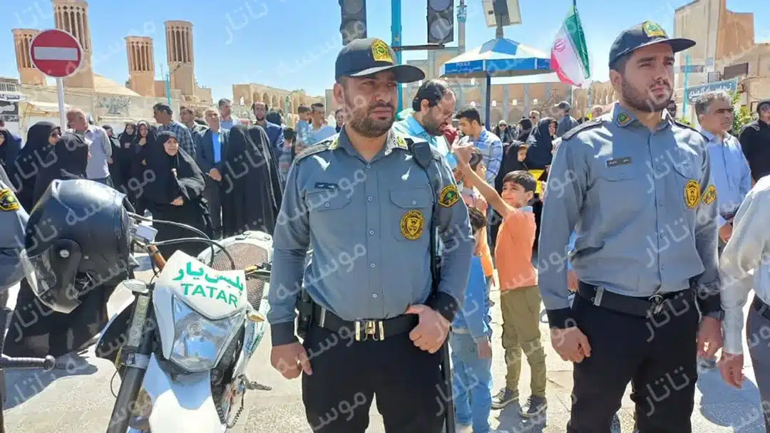 موسسه حفاظتی مراقبتی تاتار