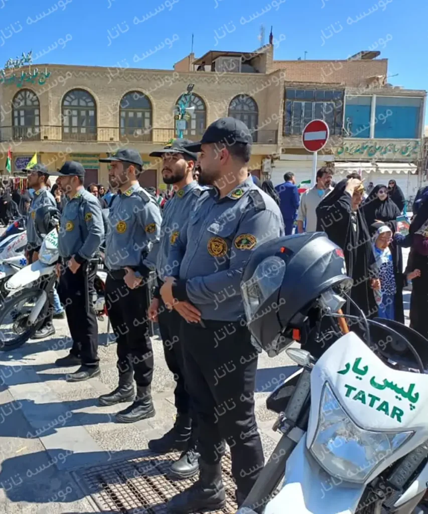 مامور-حفاظتی-مراقبتی-تاتار