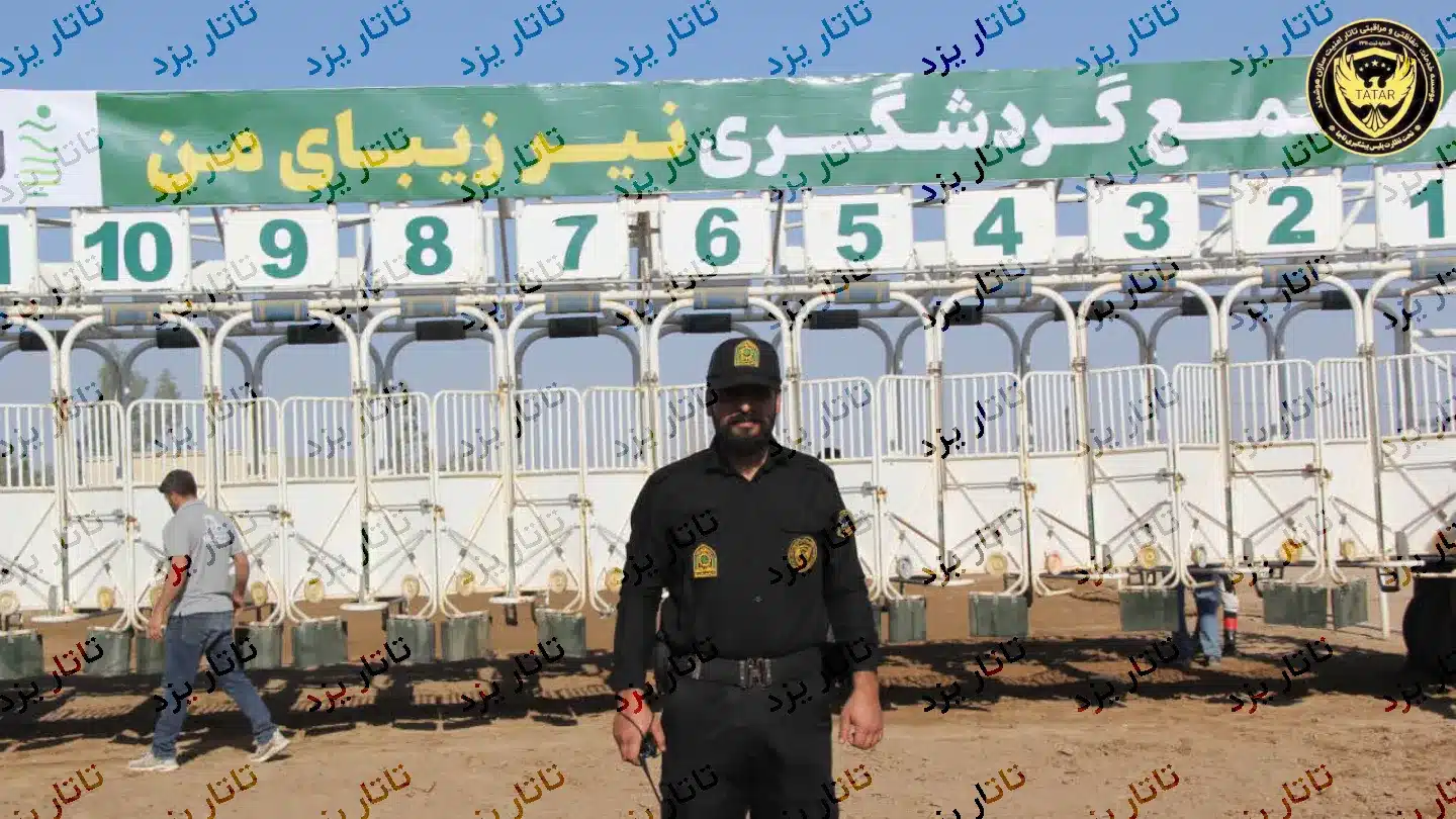 خدمات حفاظتی اماکن