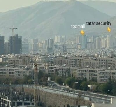 دفتر موسسه حفاظتی تاتار تهران